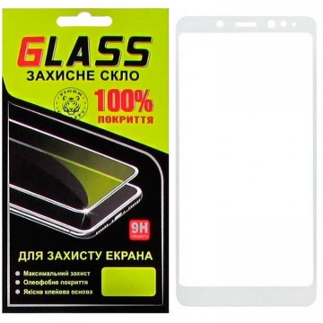 Защитное стекло Full Screen Xiaomi Redmi Note 5 Pro white Glass в Одессе