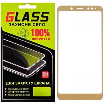 Защитное стекло Full Screen Xiaomi Redmi Note 5 Pro gold Glass в Одессе