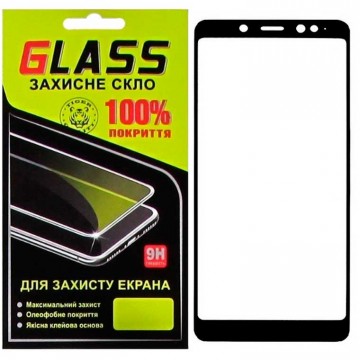 Защитное стекло Full Screen Xiaomi Redmi Note 5 Pro black Glass в Одессе