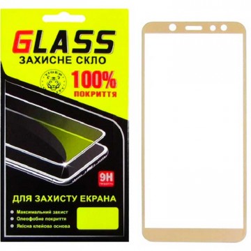 Защитное стекло Full Screen Samsung A6 2018 A600 gold Glass в Одессе