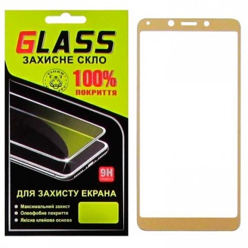 Защитное стекло Full Screen Xiaomi Redmi 6, Redmi 6A gold Glass в Одессе