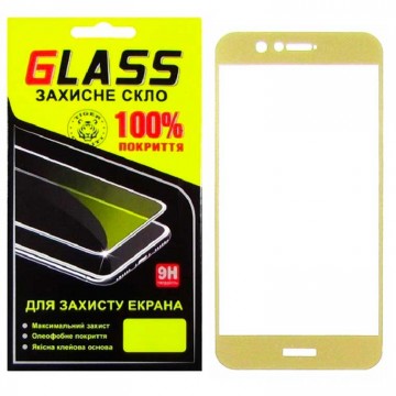 Защитное стекло Full Screen Huawei Nova 2 gold Glass в Одессе
