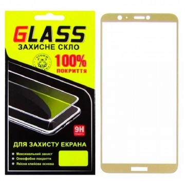 Защитное стекло Full Screen Huawei P Smart, Enjoy 7s gold Glass в Одессе