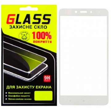 Защитное стекло Full Screen Xiaomi Redmi Note 4, Note 4 Pro white Glass в Одессе