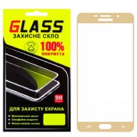 Защитное стекло Full Screen Samsung A7 2016 A710 gold Glass