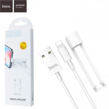 USB кабель Hoco X31 Holder 2in1 Lightning 1m белый в Одессе