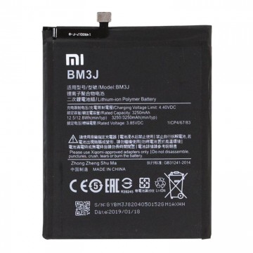 Аккумулятор Xiaomi BM3J 3250 mAh Mi 8 Lite AAAA/Original тех.пак в Одессе