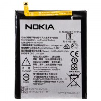 Аккумулятор Nokia HE317 3000 mAh Nokia 6 AAAA/Original тех.пак