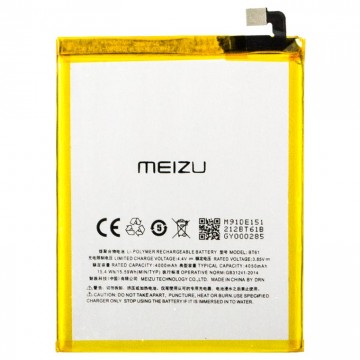 Аккумулятор Meizu BT61 4050 mAh M3 Note L681H AAAA/Original тех.пак в Одессе