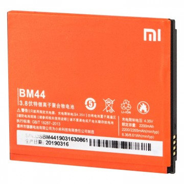 Аккумулятор Xiaomi BM44 2265 mAh Redmi 2 AAAA/Original тех.пак в Одессе