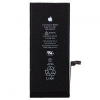 Аккумулятор Apple iPhone 6G Plus 2915 mAh AAAA/Original тех.пак