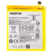 Аккумулятор Nokia HE319 2630 mAh Nokia 3 AAAA/Original тех.пак