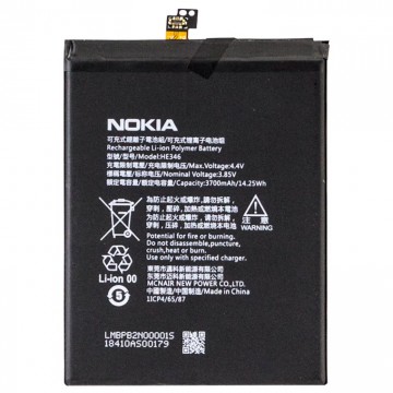 Аккумулятор Nokia HE346 3700 mAh Nokia 7 Plus AAAA/Original тех.пак в Одессе