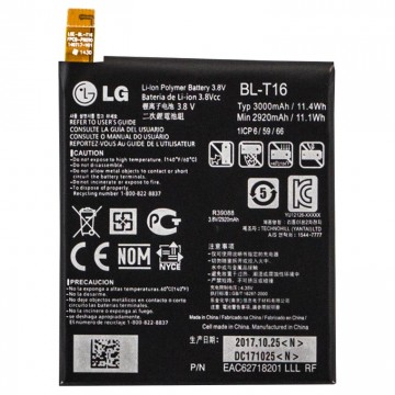 Аккумулятор LG BL-T16 3000 mAh Flex 2 AAAA/Original тех.пак в Одессе