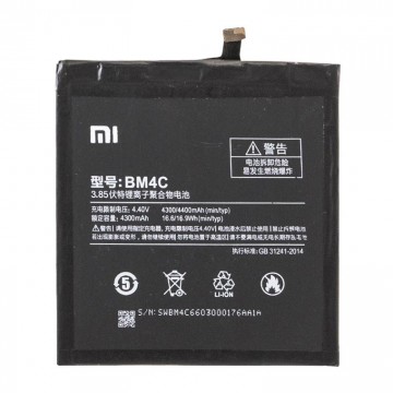 Аккумулятор Xiaomi BM4C 4400 mAh Mi Mix AAAA/Original тех.пак в Одессе