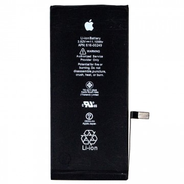 Аккумулятор Apple iPhone 7 Plus 2900 mAh AAAA/Original тех.пак в Одессе
