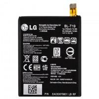 Аккумулятор LG BL-T19 2700 mAh Nexus 5X, H790, H791, H798 AAAA/Original тех.пак