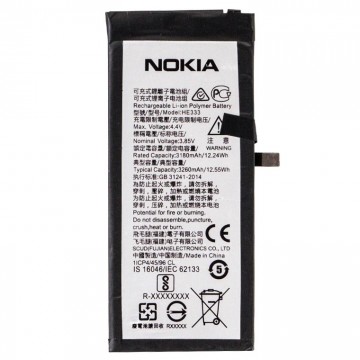 Аккумулятор Nokia HE333 3180 mAh Nokia 8 Sirocco AAAA/Original тех.пак в Одессе