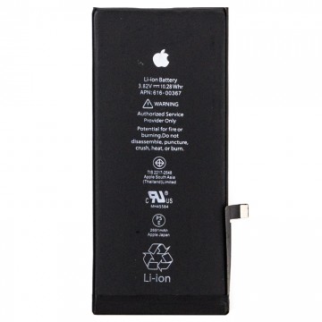 Аккумулятор Apple iPhone 8 Plus 2691 mAh AAAA/Original тех.пак в Одессе