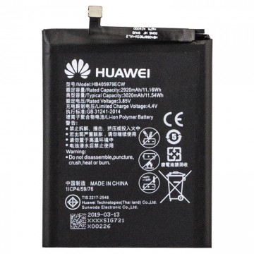 Аккумулятор Huawei HB405979ECW 3020 mAh Nova, Y5 2017 AAAA/Original тех.пак в Одессе