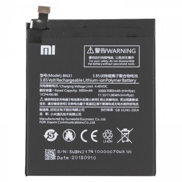 Аккумулятор Xiaomi BN31 3080 mAh Redmi Note 5A AAAA/Original тех.пак в Одессе