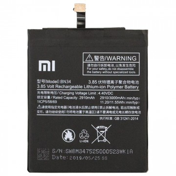 Аккумулятор Xiaomi BN34 3000 mAh Redmi 5A AAAA/Original тех.пак в Одессе