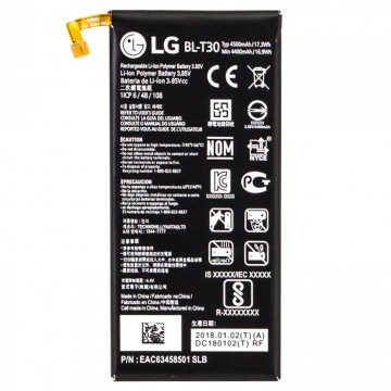 Аккумулятор LG BL-T30 4500 mAh K10 Power, X Power 2 AAAA/Original тех.пак в Одессе