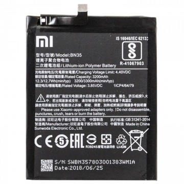 Аккумулятор Xiaomi BN35 3300 mAh Redmi 5 AAAA/Original тех.пак в Одессе