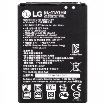 Аккумулятор LG BL-41A1HB 2100 mAh X Style K200 AAAA/Original тех.пак в Одессе