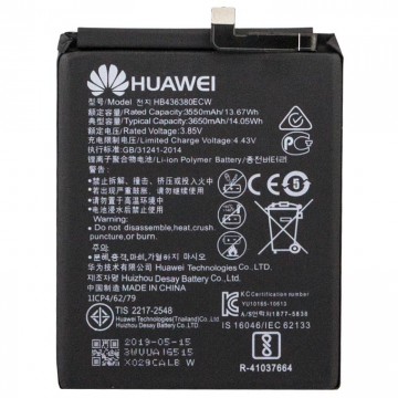 Аккумулятор Huawei HB436380ECW 3650 mAh P30 AAAA/Original тех.пак в Одессе