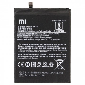 Аккумулятор Xiaomi BN36 3010 mAh Mi 6X, Mi A2 AAAA/Original тех.пак в Одессе