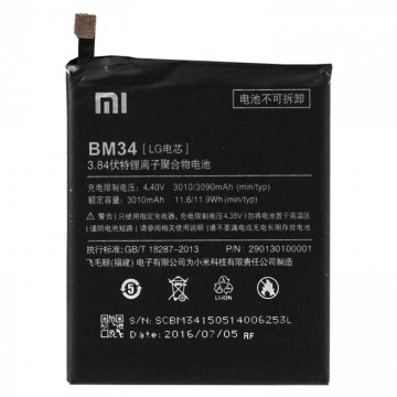 Аккумулятор Xiaomi BM34 3090 mAh Mi Note Pro AAAA/Original тех.пак в Одессе