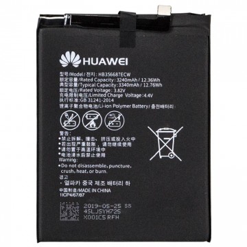 Аккумулятор Huawei HB356687ECW 3340 mAh Nova 2 Plus AAAA/Original тех.пак в Одессе