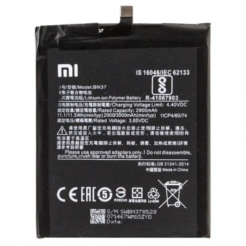 Аккумулятор Xiaomi BN37 3000 mAh Redmi 6, 6A AAAA/Original тех.пак в Одессе