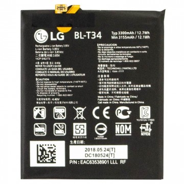 Аккумулятор LG BL-T34 3300 mAh V30 Plus H930 AAAA/Original тех.пак в Одессе