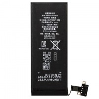 Аккумулятор Apple iPhone 4S 1430 mAh AAAA/Original тех.пак