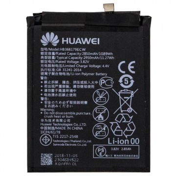 Аккумулятор Huawei HB366179ECW 2950 mAh Nova 2 AAAA/Original тех.пак в Одессе