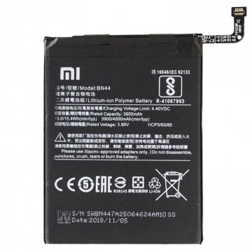 Аккумулятор Xiaomi BN44 4000 mAh Redmi 5 Plus AAAA/Original тех.пак в Одессе