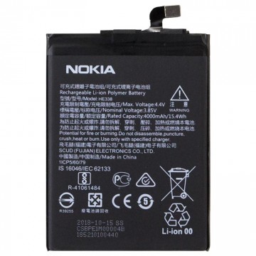 Аккумулятор Nokia HE338 4000 mAh Nokia 2 AAAA/Original тех.пак в Одессе