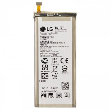 Аккумулятор LG BL-T37 3300 mAh Q710MS Stylo 4 AAAA/Original тех.пак в Одессе