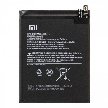 Аккумулятор Xiaomi BN45 4000 mAh Redmi Note 5 Pro AAAA/Original тех.пак в Одессе