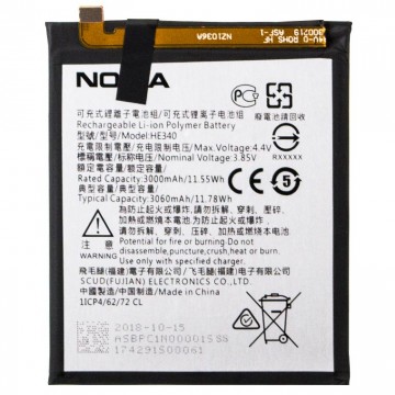 Аккумулятор Nokia HE340 3000 mAh Nokia 7 AAAA/Original тех.пак в Одессе