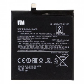 Аккумулятор Xiaomi BM3D 3120 mAh Mi 8 SE AAAA/Original тех.пак в Одессе