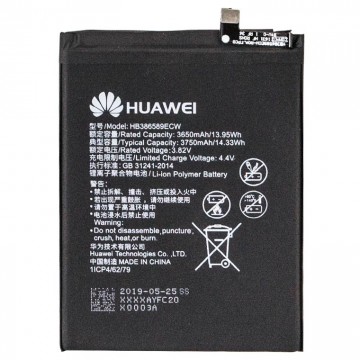 Аккумулятор Huawei HB386589ECW 3750 mAh P10 Plus AAAA/Original тех.пак в Одессе