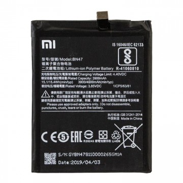 Аккумулятор Xiaomi BN47 4000 mAh Mi A2 Lite, Redmi 6 Pro AAAA/Original тех.пак в Одессе