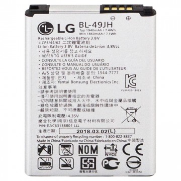 Аккумулятор LG BL-49JH 1940 mAh K4 AAAA/Original тех.пак в Одессе