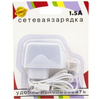 Сетевое зарядное устройство AWM LED Apple Lightning 1.5А блистер white