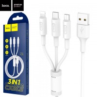 USB кабель Hoco X25 Soarer 3in1 Lightning, micro USB, Type-C 1m белый