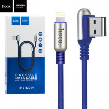 USB кабель Hoco U17 Capsule Lightning 1.2m синий в Одессе