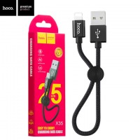 USB кабель Hoco X35 Premium Lightning 0.25m черный